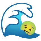 Welle + würgendes Gesicht