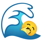 Welle + gähnendes Gesicht