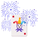 fuochi d’artificio + jolly