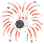fuochi d’artificio + bowling