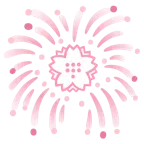 fuochi d’artificio + fiore bianco