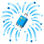 fuochi d’artificio + valigia