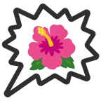 Sprechblase für wütende Aussage rechts + Hibiskus