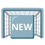 ゴールネット + NEWマーク