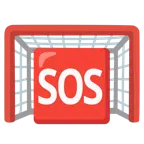 ゴールネット + SOSマーク