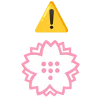 warning + white flower