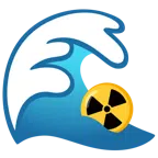 Welle + Radioaktiv