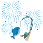 fuochi d’artificio + canna da pesca