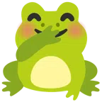 Frosch + verlegen kicherndes Gesicht