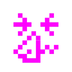 Computerspiel-Monster + niesendes Gesicht