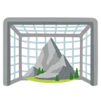 ゴールネット + 山