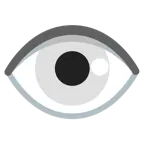 weißes Herz + Auge