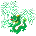 fuochi d’artificio + drago