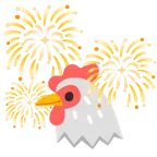 fuochi d’artificio + gallina
