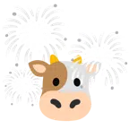 fuochi d’artificio + muso di mucca