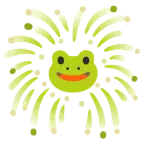 fuochi d’artificio + rana