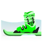 スキー + お金の顔