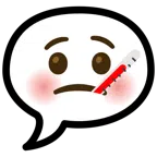 Sprechblase mit drei Punkten + Gesicht mit Fieberthermometer