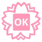 Blumenstempel + Großbuchstaben OK in blauem Quadrat
