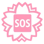 Blumenstempel + SOS-Zeichen