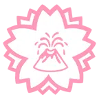 Blumenstempel + Vulkan