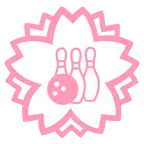 Blumenstempel + Bowling
