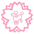 Blumenstempel + Pudel