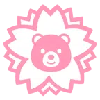 Blumenstempel + Bär