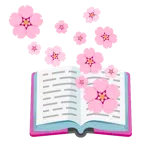 libri + fiore di ciliegio