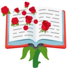 libri + rosa