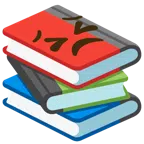 libri + faccina perseverante