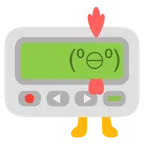 cercapersone + gallina