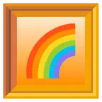 quadro incorniciato + arcobaleno