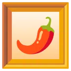 quadro incorniciato + peperoncino
