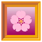 quadro incorniciato + fiore di ciliegio