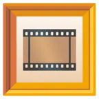 quadro incorniciato + pellicola cinematografica
