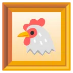 quadro incorniciato + gallina