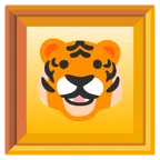 quadro incorniciato + muso di tigre