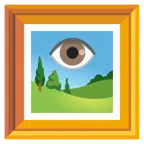 quadro incorniciato + occhio