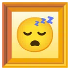 quadro incorniciato + faccina che dorme