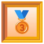 quadro incorniciato + medaglia di bronzo
