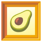 quadro incorniciato + avocado