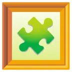 quadro incorniciato + pezzo di puzzle