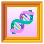 quadro incorniciato + dna