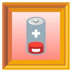 quadro incorniciato + batteria scarica