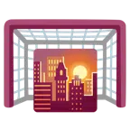 ゴールネット + 夕日