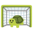 ゴールネット + カメ