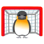 ゴールネット + ペンギン