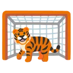 ゴールネット + トラの顔