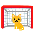 ゴールネット + ネコの顔